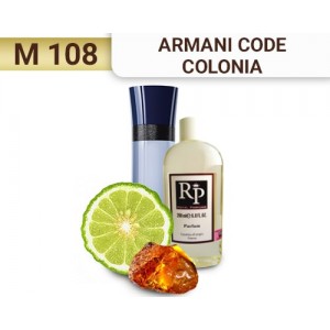 «Armani Code Colonia» от Giorgio Armani. Духи на разлив Royal Parfums 200 мл