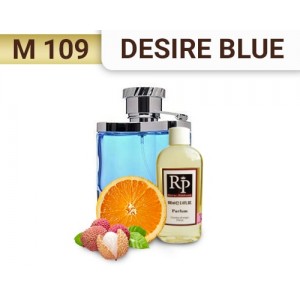 «Desire Blue» от Alfred Dunhill. Духи на разлив Royal Parfums 100 мл