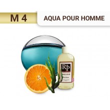 Bulgary «Aqua pour Homme»