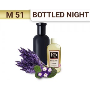 «Bottled Night» от Hugo Boss. Духи на разлив Royal Parfums 100 мл