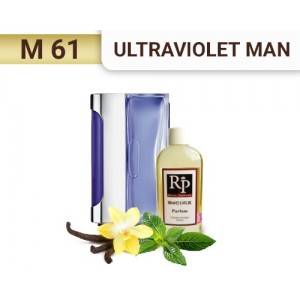 «Ultraviolet man» от Paco Rabane. Духи на разлив Royal Parfums 100 мл
