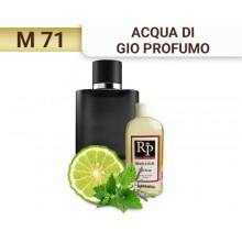 Giorgio Armani "Acqua di Gio Profumo"