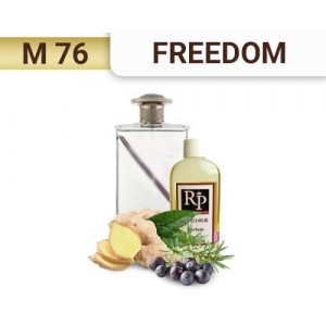 «Freedom» от Tommy Hilfiger. Духи на разлив Royal Parfums 100 мл 