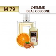 Guerlain "L'Homme Ideal Cologne"