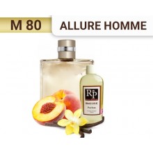 Версия Royal Parfums  "Allure Homme"