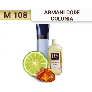 «Armani Code Colonia» от Giorgio Armani. Духи на разлив Royal Parfums 100 мл