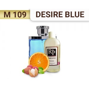 «Desire Blue» от Alfred Dunhill. Духи на разлив Royal Parfums 200 мл