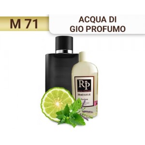 «Acqua di Gio Profumo» от Giorgio Armani. Духи на разлив Royal Parfums 200 мл