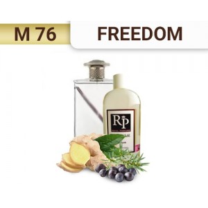 «Freedom» от Tommy Hilfiger. Духи на разлив Royal Parfums 200 мл 