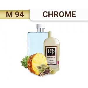 «Chrome» от Azzaro. Духи на разлив Royal Parfums 200 мл 