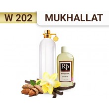 Версия аромата «Мукхаллат»
