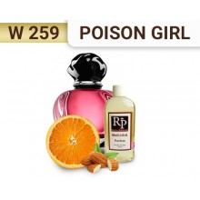 Christian Dior «Poison Girl»