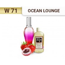 Escada «Ocean Lounge»