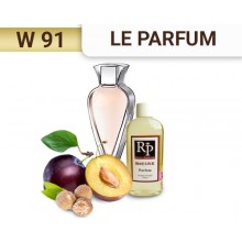 Max Mara «Le Parfum»