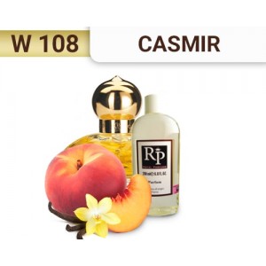 «Casmir» от Chopard. Духи на разлив Royal Parfums 200 мл 