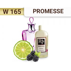 «Promesse» от Cacharel. Духи на разлив Royal Parfums 200 мл