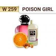 Christian Dior «Poison Girl»