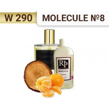 Парфюмированная вода RP W-290 (аромат похож на Molecule №8) 