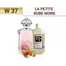 Guerlain «La Petite Robe Noire»