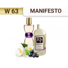 Yves Saint Laurent «Manifesto»